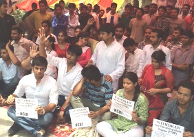 BJP reveals its dual politics by keeping silent on NSUI's hunger strike
