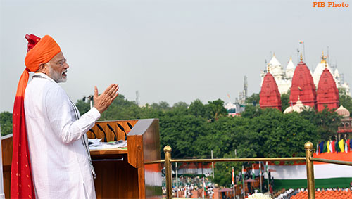 भारत का विकास राष्ट्र की एकता की पहचान - प्रधानमंत्री नरेंद्र मोदी