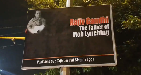 Delhi BJP Spokesperson calls former PM ‘the father of mob lynching’