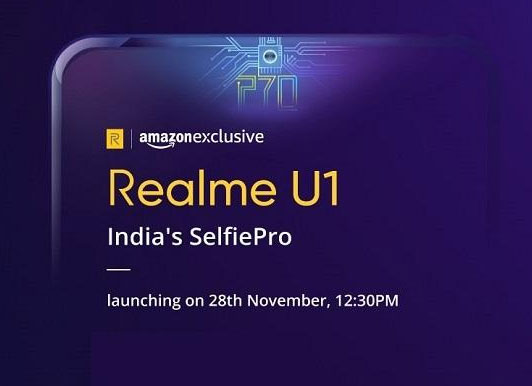 The World's First Helio P70 Smartphone Realme U1 Reaching the Indian Market on November 28