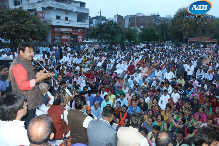 BJP starts three-day nationwide campaign 'Vijay Sankalp Sabhas' for Lok Sabha elections