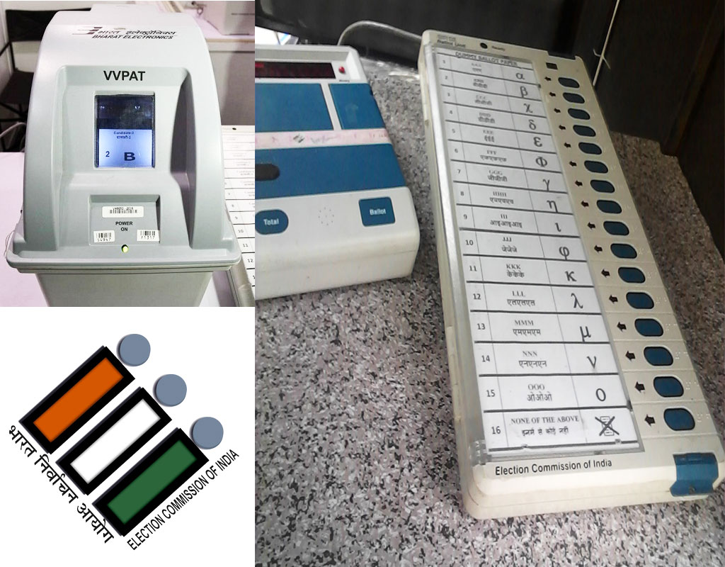 Election 2109 results will be delayed by 5 days due to verification of 50% of VVPAT slips: ECI tells SC