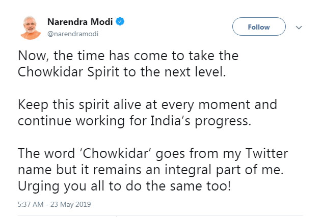 PM Modi removed Chowkidar name from his Twitter account